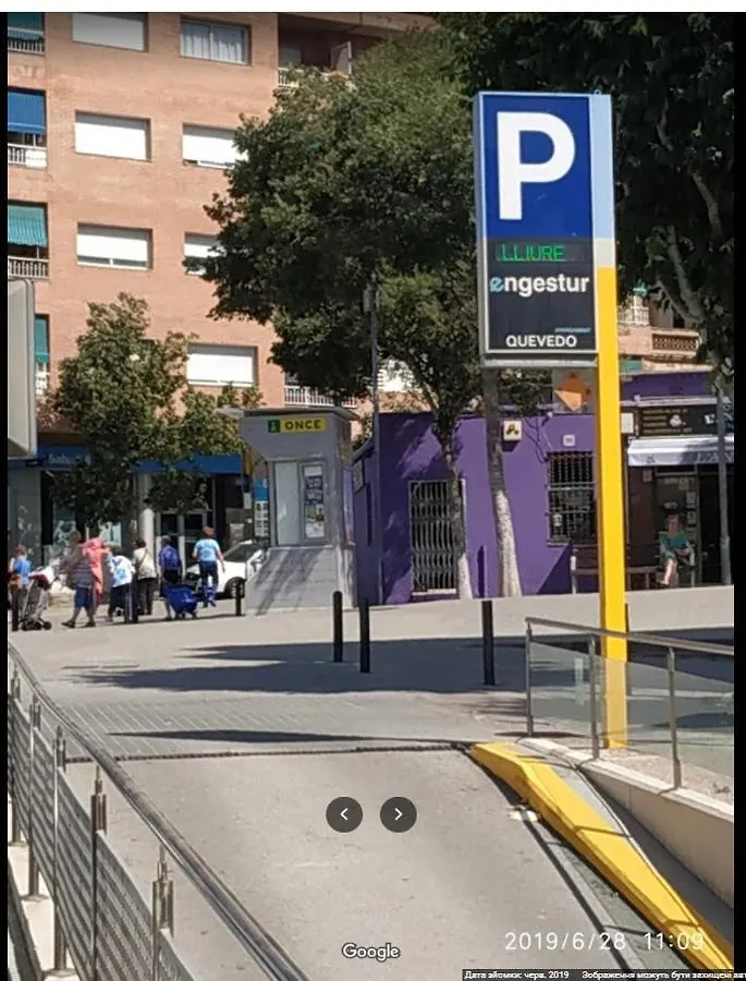 Metro La Salut Διαμέρισμα Μπαδαλόνα Ισπανία